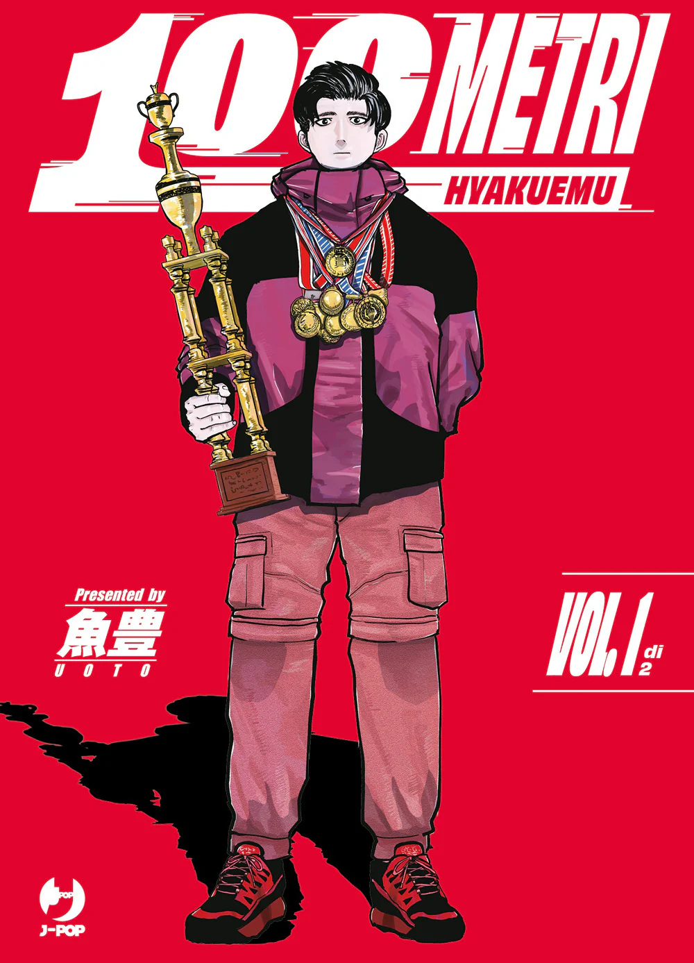 100 metri. Hyakuemu. Vol. 1