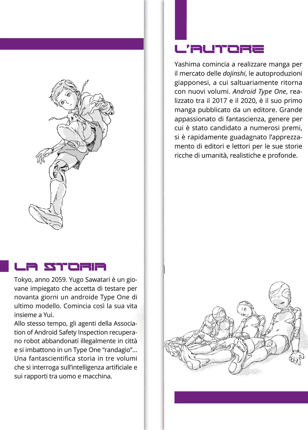 ANDROID TYPE ONE VOL. 1 - Image 3