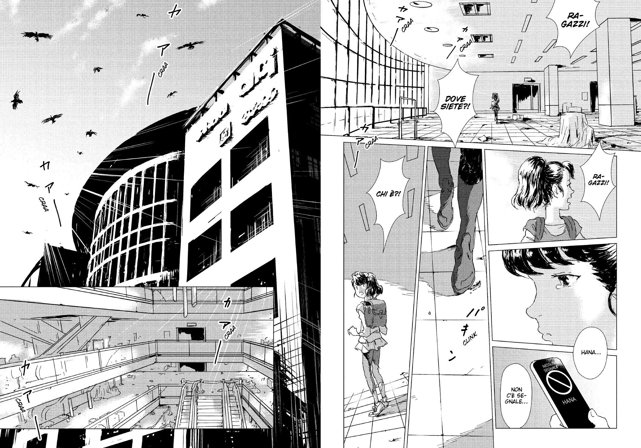 ANDROID TYPE ONE VOL. 1 - Image 4