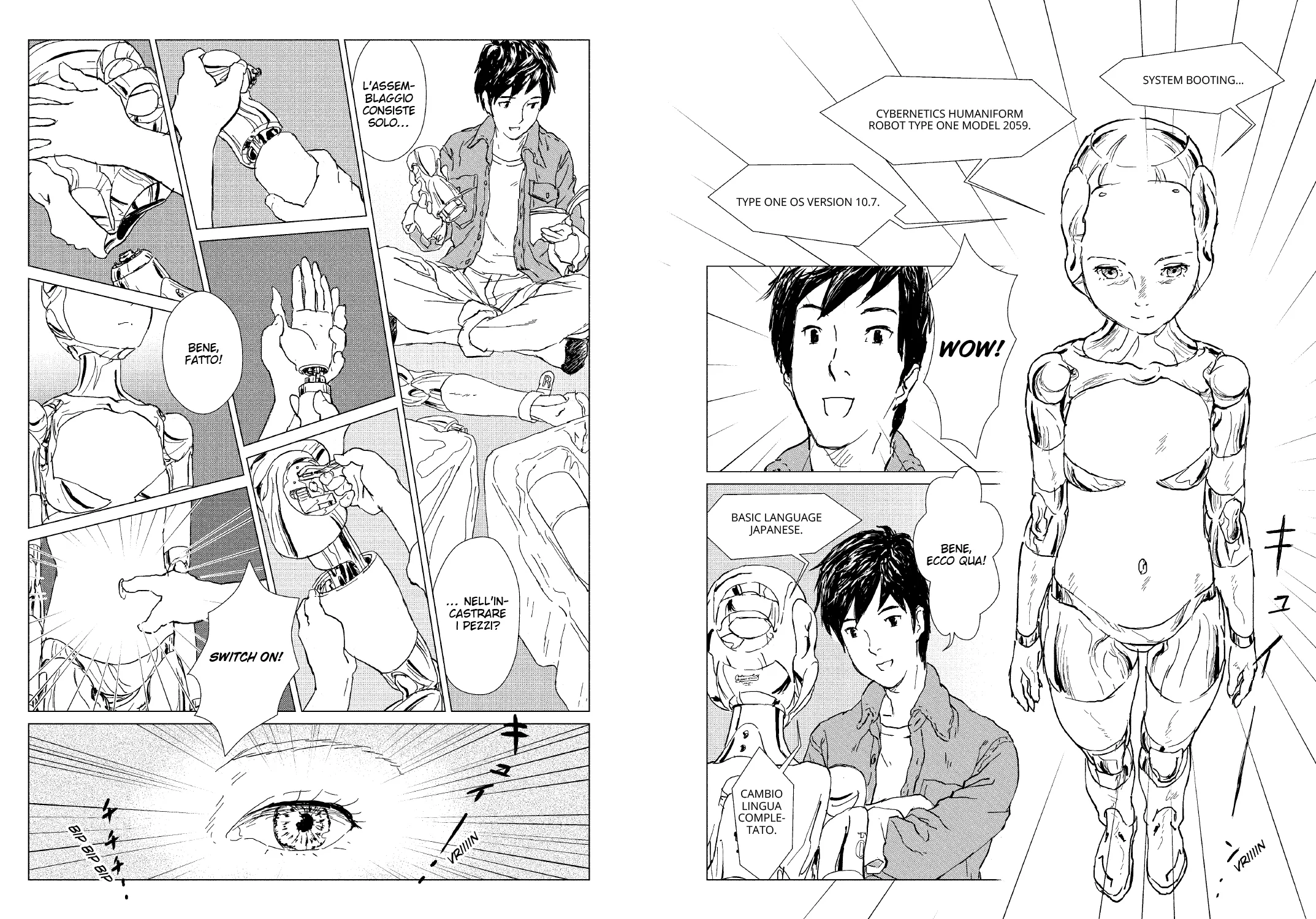 ANDROID TYPE ONE VOL. 1 - Image 6