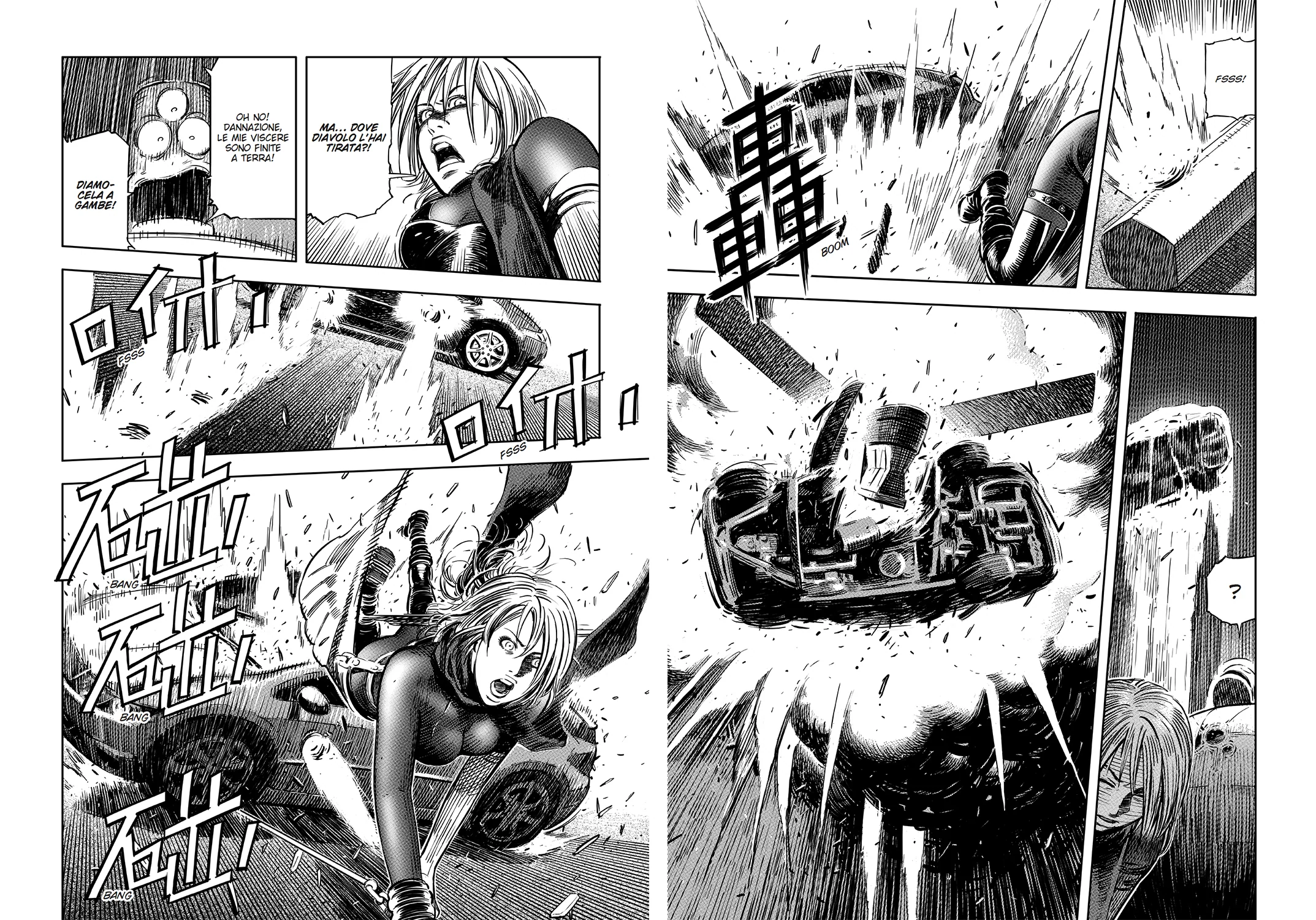BABY VOL. 2 - Image 4