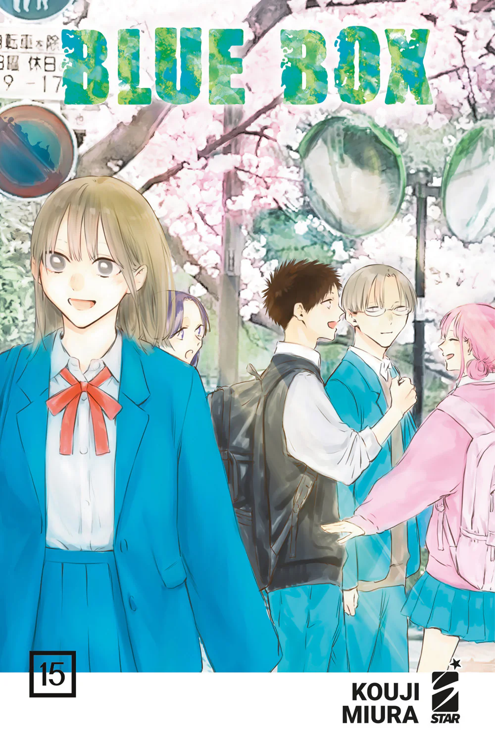 Blue box. Vol. 15