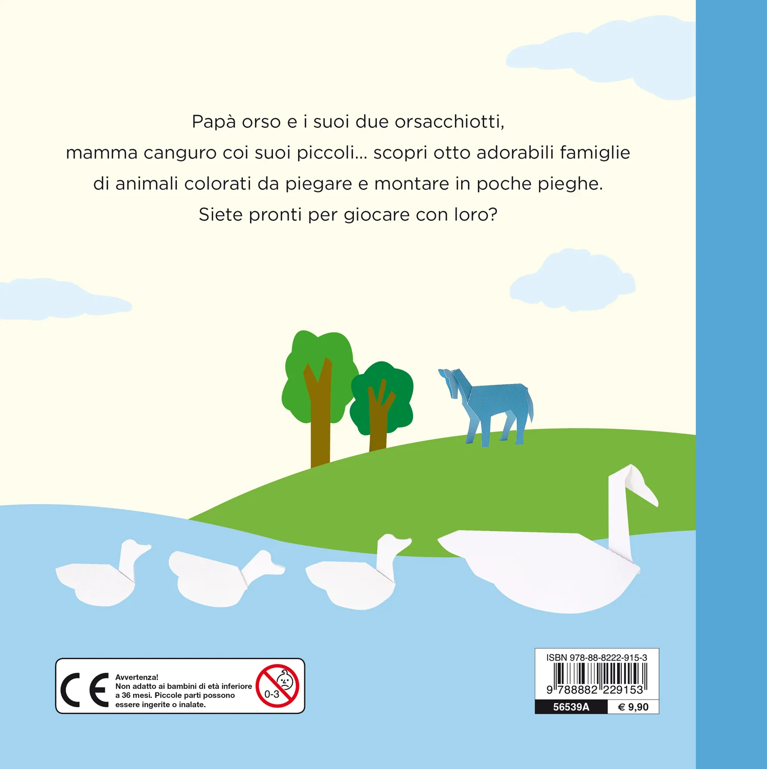 Cuccioli - Image 2