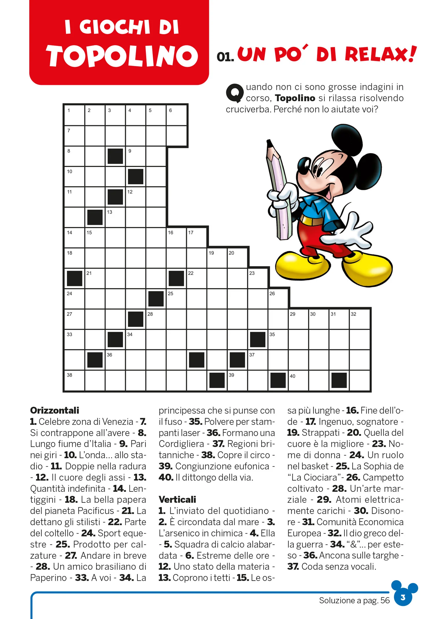 Enigmistica Disney Divertiti con Topolino e i suoi amici. Fumetti Barzellette Sudoku - Image 4