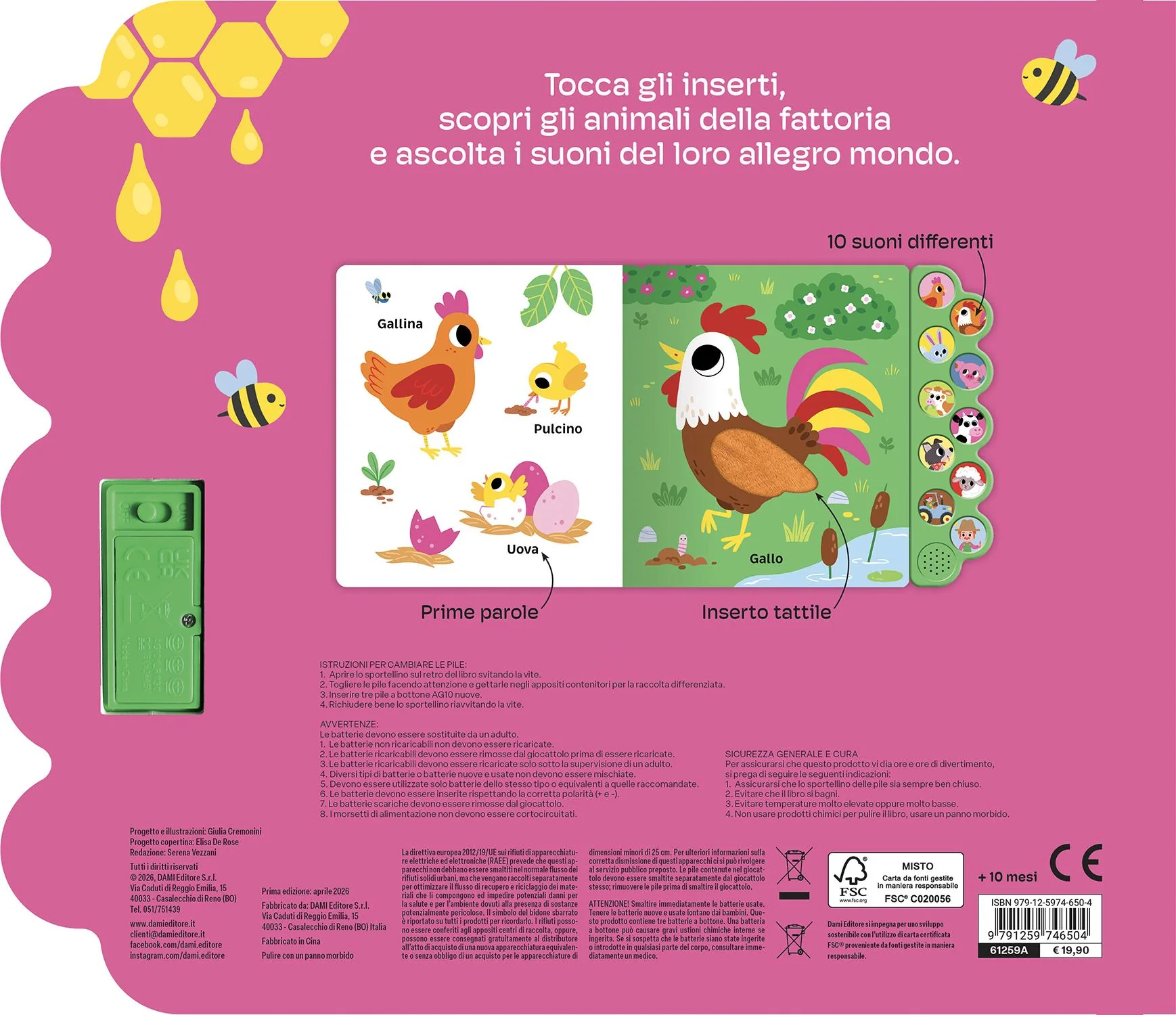 Fattoria. Un libro per ascoltare, toccare e scoprire - Image 2