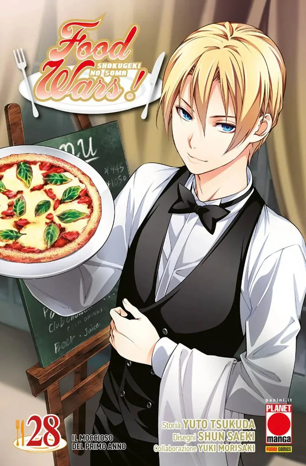Food wars!. Vol. 28