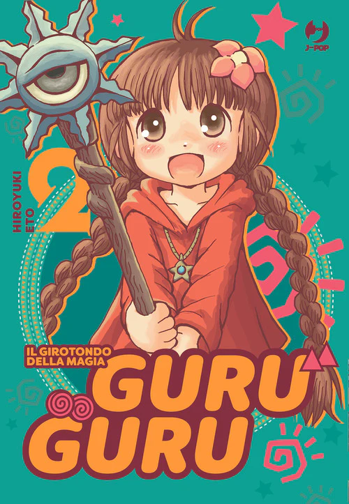 Guru guru. Il girotondo della magia. Vol. 2