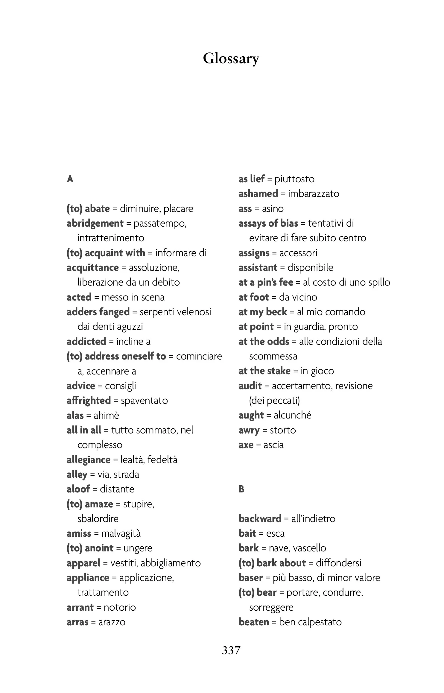 Hamlet - Amleto - Image 4