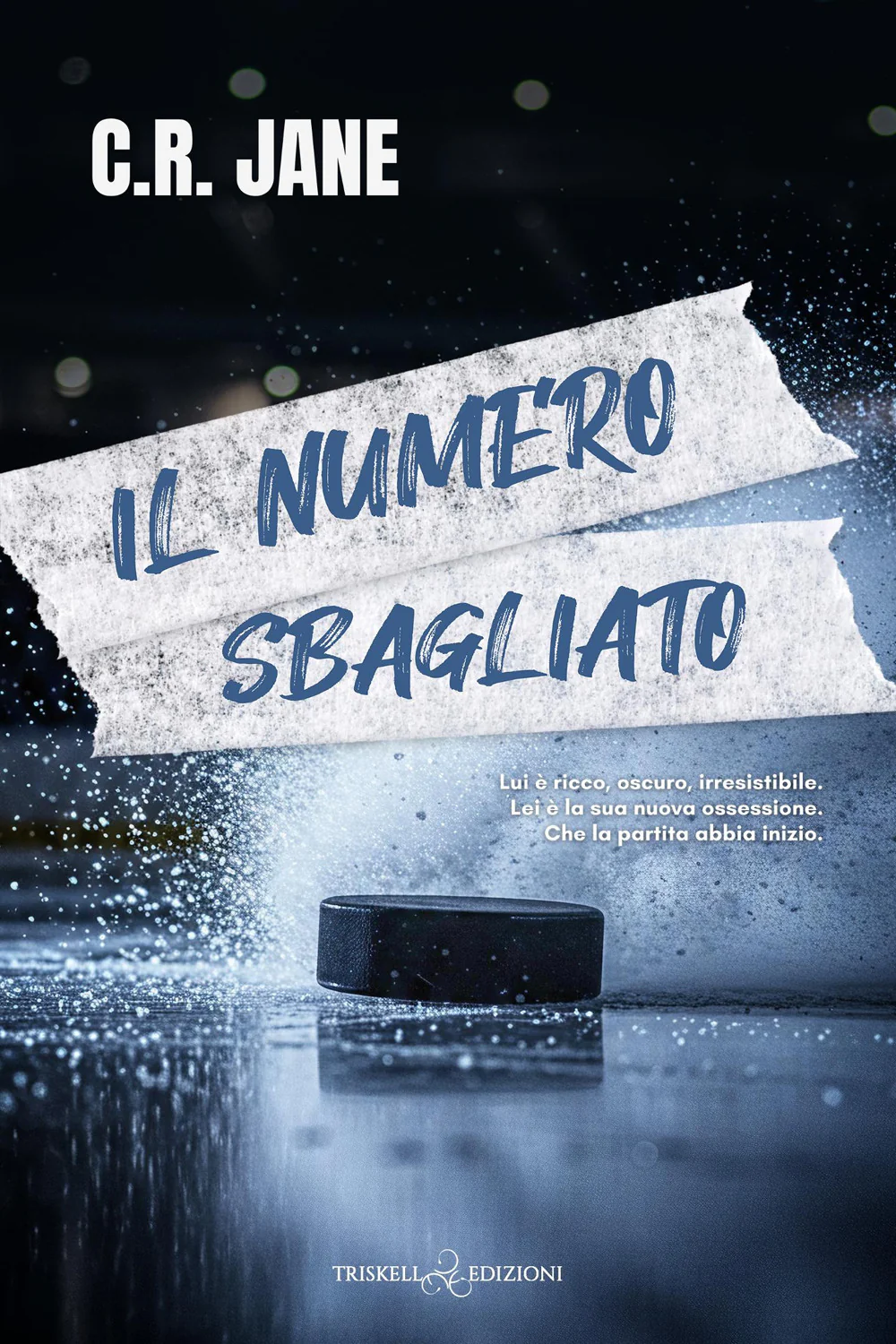 Il numero sbagliato. Pucking wrong. Vol. 1