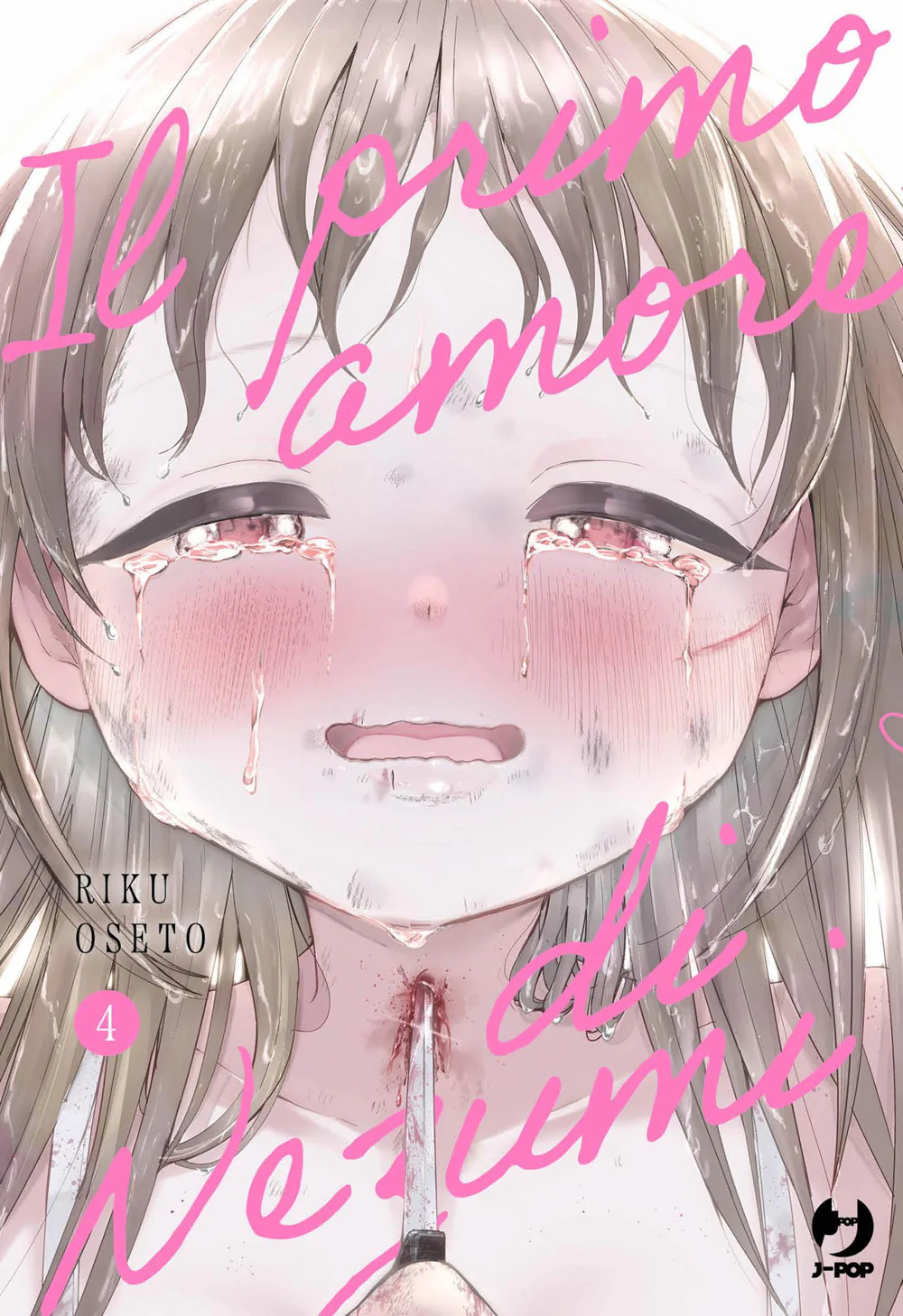 Il primo amore di Nezumi. Vol. 4
