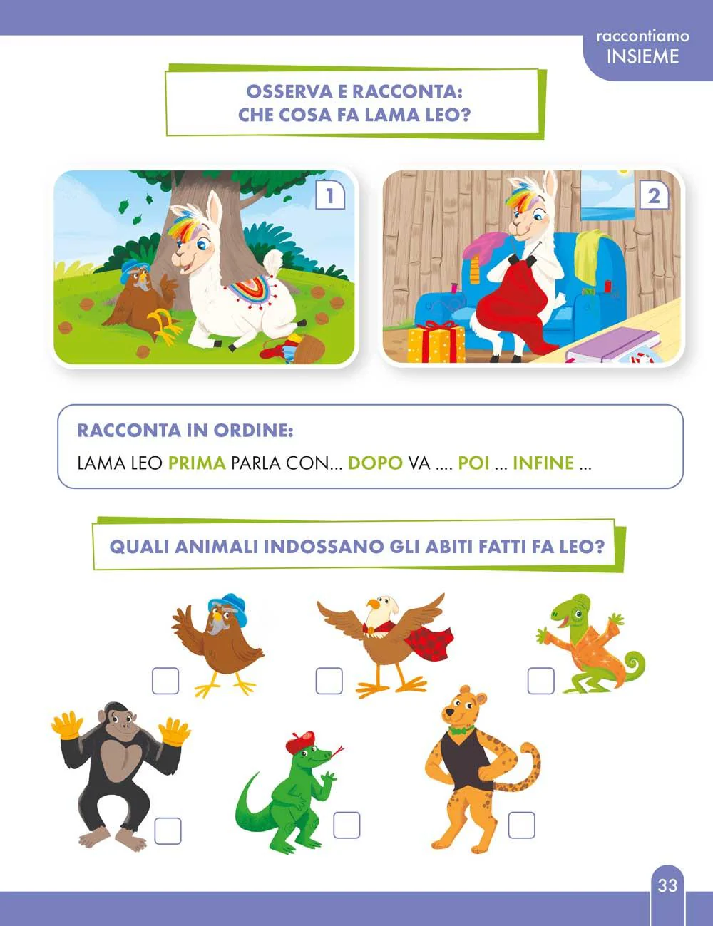 Lama Leo. Una storia da leggere e da giocare - Image 5