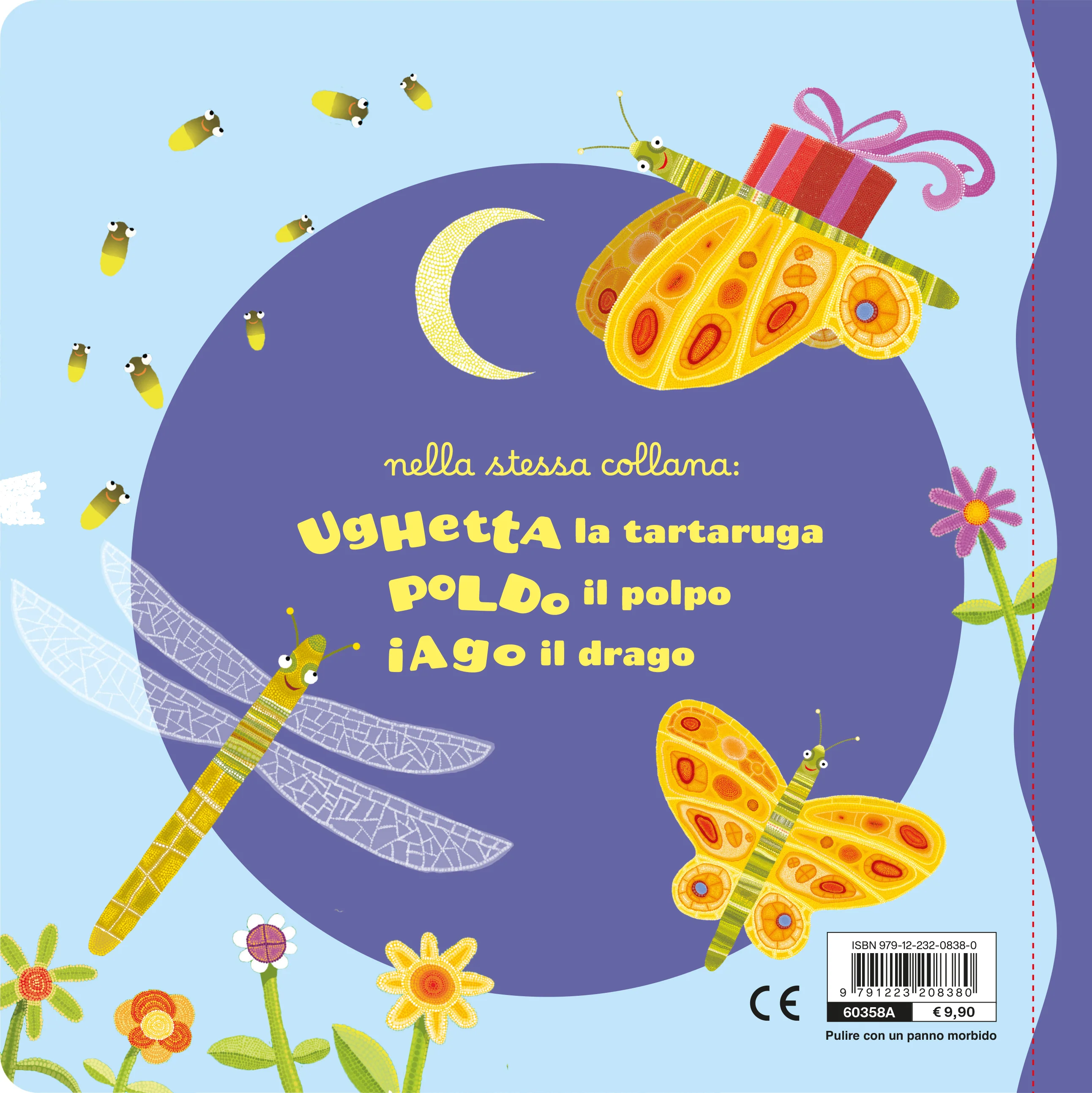 Lella la farfalla - Image 2
