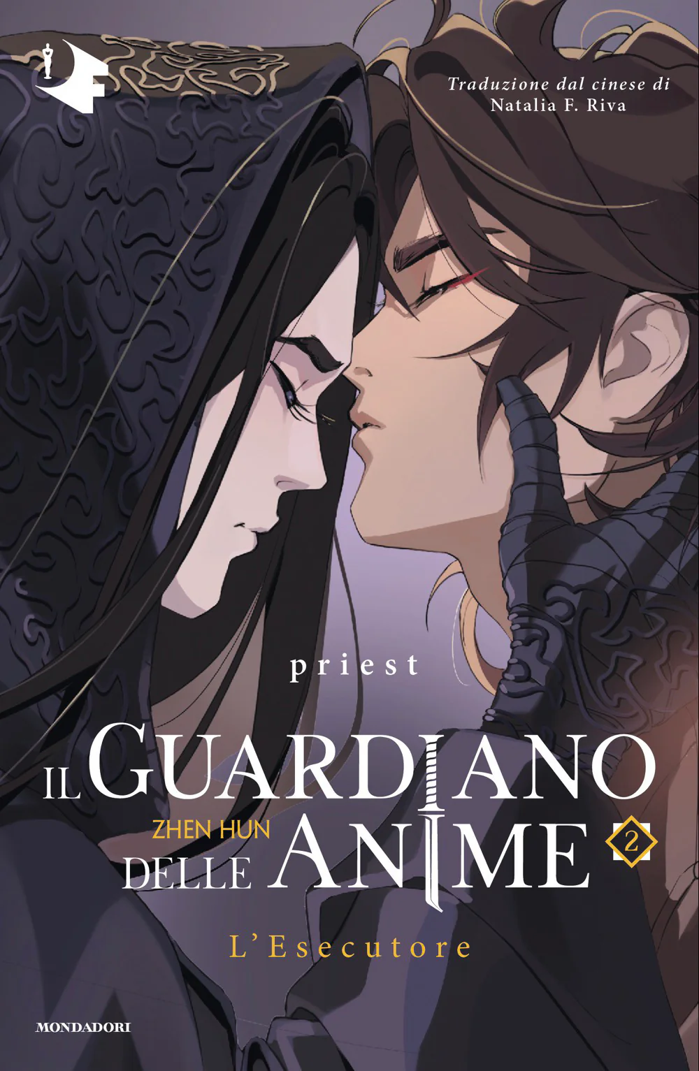 L'esecutore. Il guardiano delle anime. Vol. 2