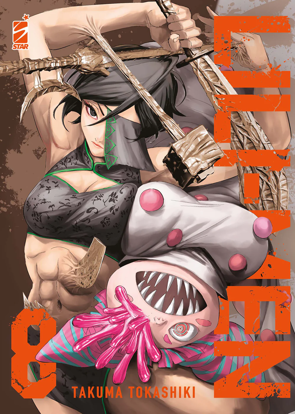 Lili-men. Vol. 8