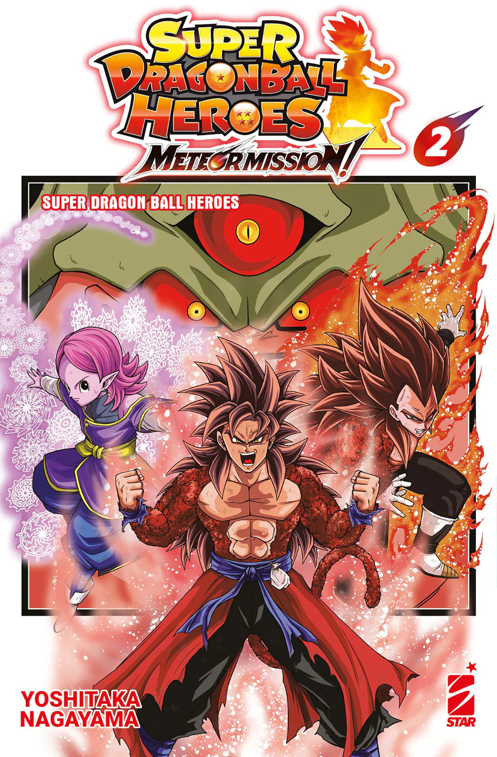 Meteor mission! Super dragon ball heroes. Vol. 2