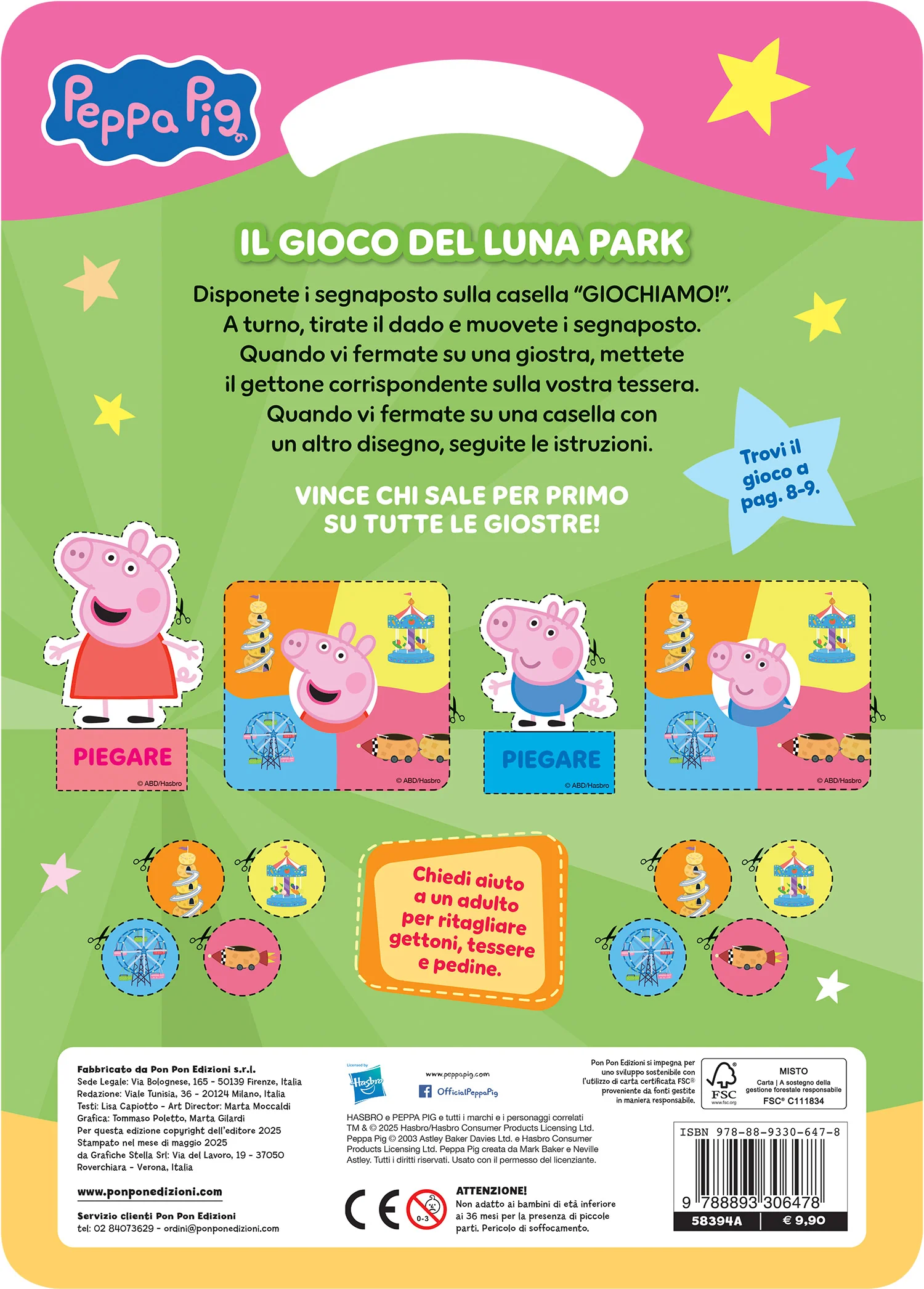 Peppa Pig. Al Luna Park con Peppa + Razzo spaziale - Image 2