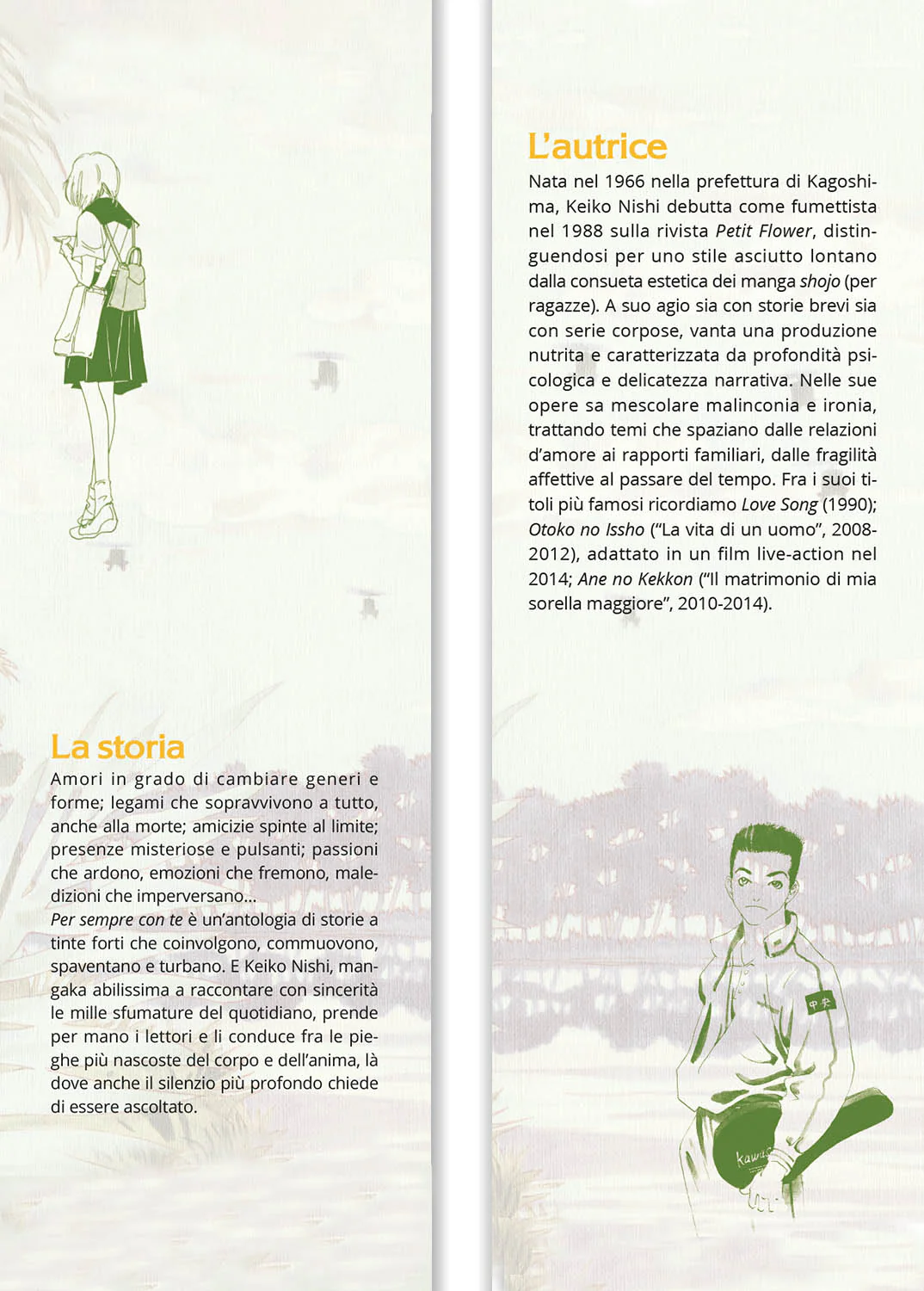 PER SEMPRE CON TE. STORIE DAL GUSTO DECI - Image 3