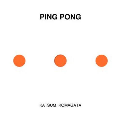 Ping Pong
