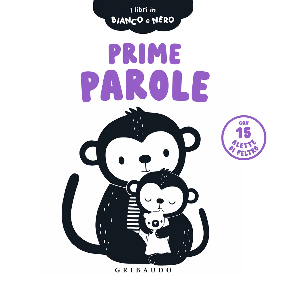 Prime parole. I libri in bianco e nero