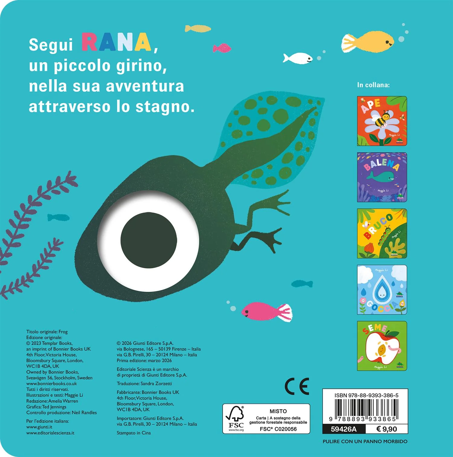 Rana - Image 2