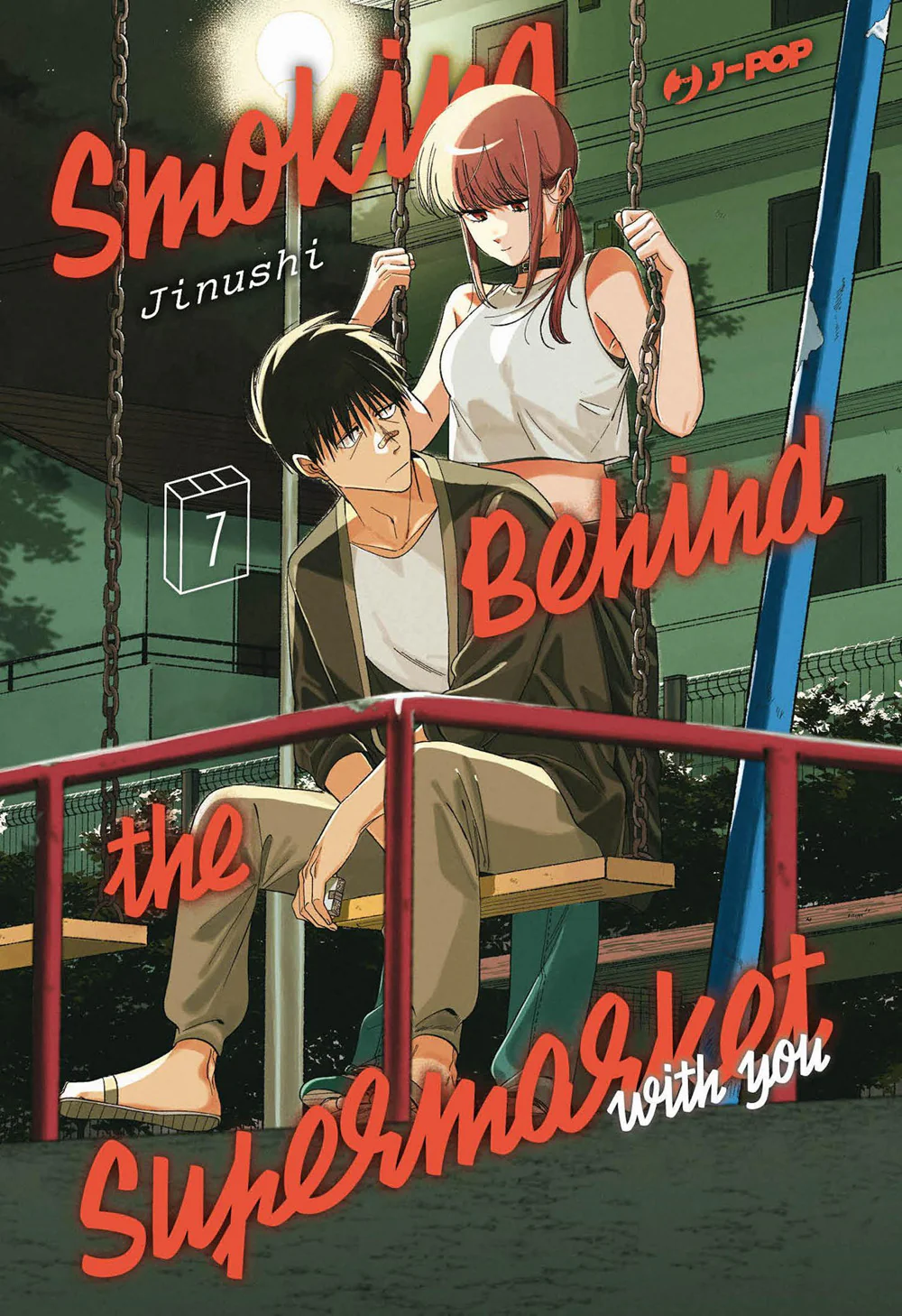 Smoking behind the supermarket with you. Vol. 7
