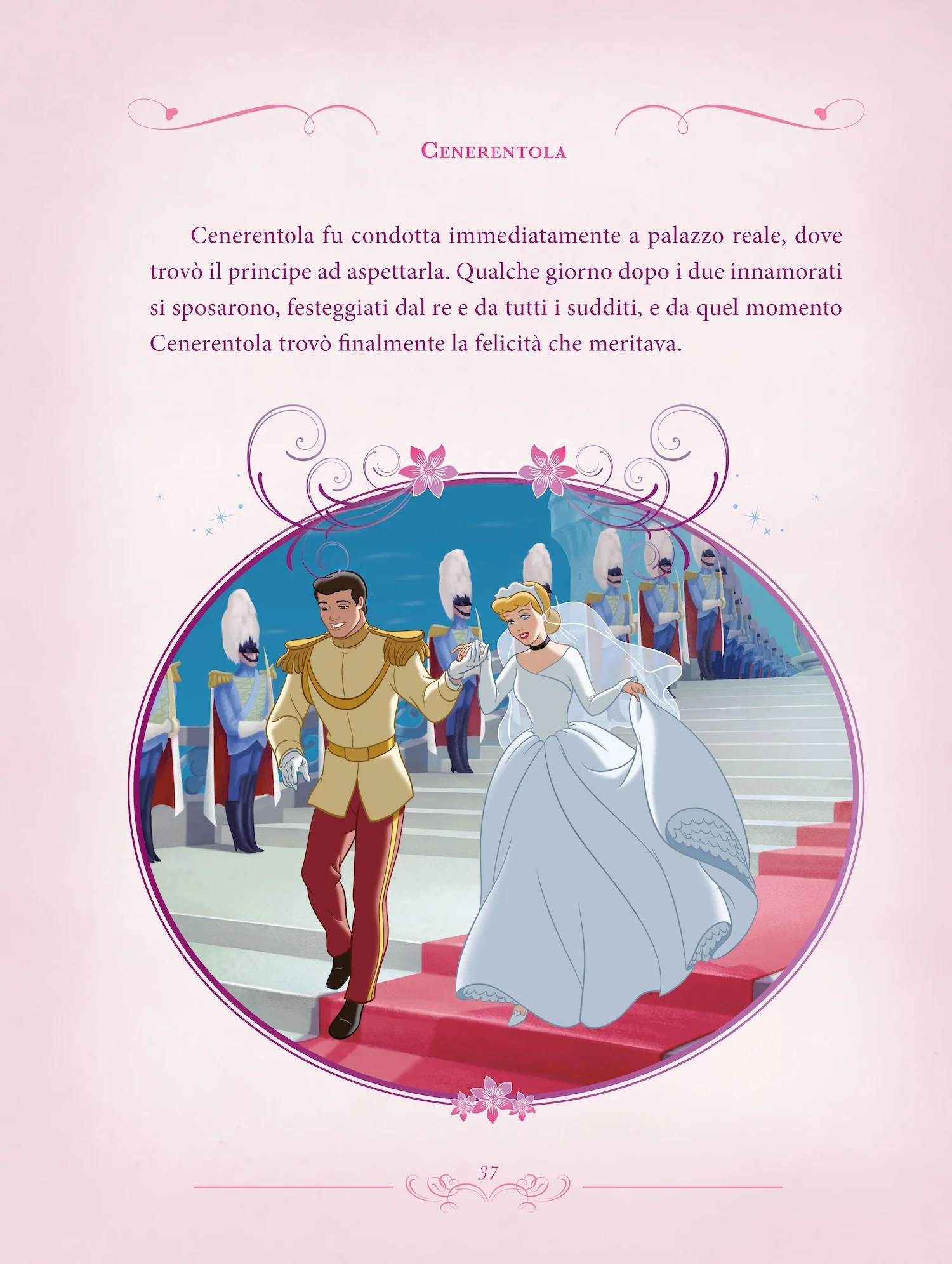 Storie di Principesse Disney - Fiabe collection - Image 4