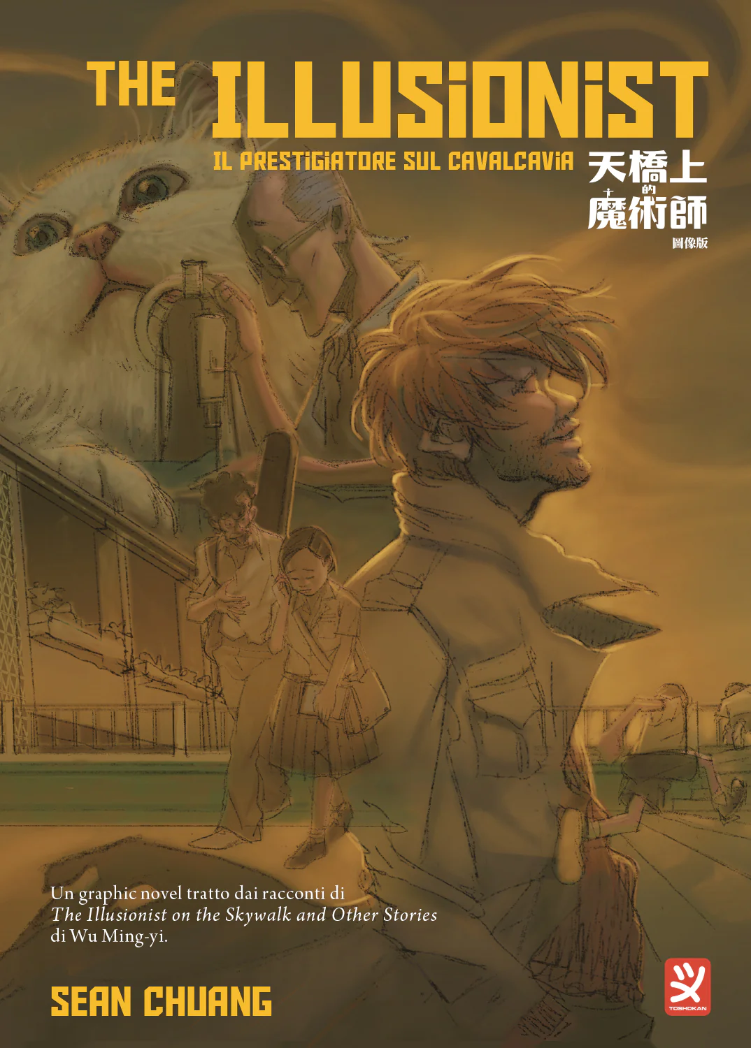 THE ILLUSIONIST VOL. 2