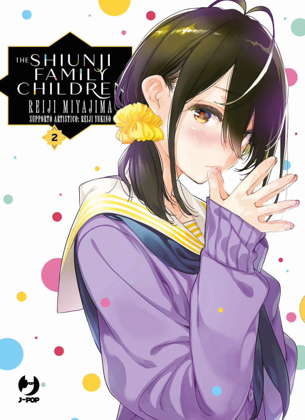 The Shiunji family children. Vol. 2