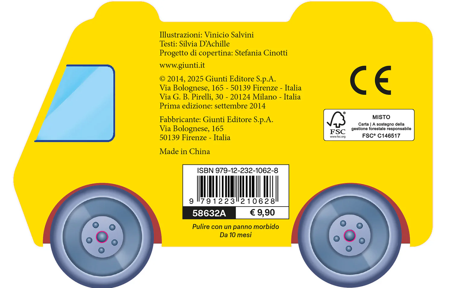 Treno - Image 2
