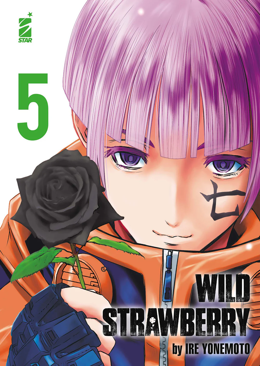 Wild strawberry. Vol. 5